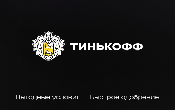 Карта банка
